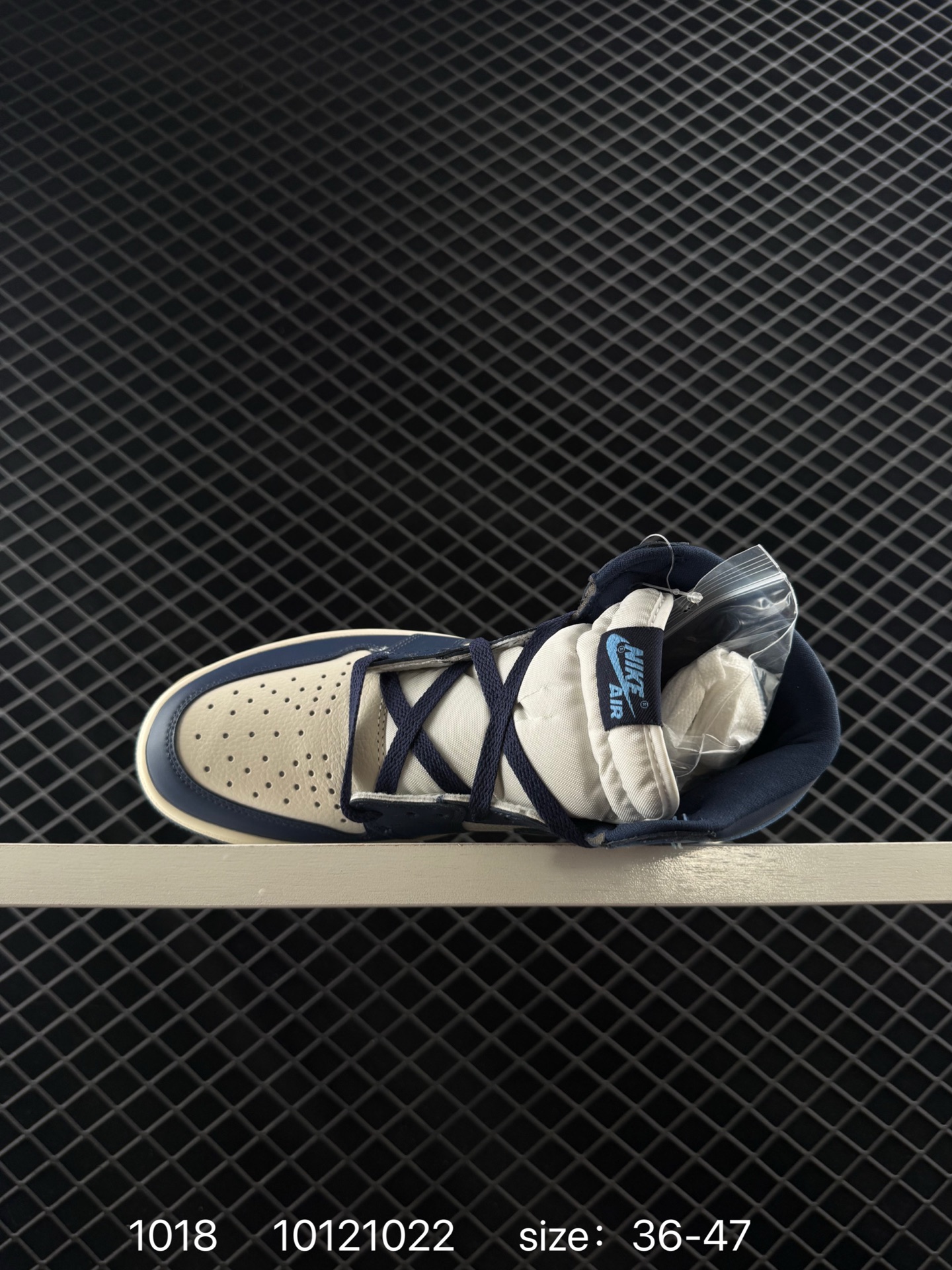 Nike Air Jordan 1 Retro High